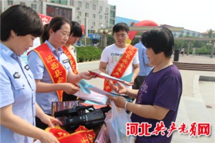 我縣多舉措開展第14個全國安全生產月網絡技術服務活動